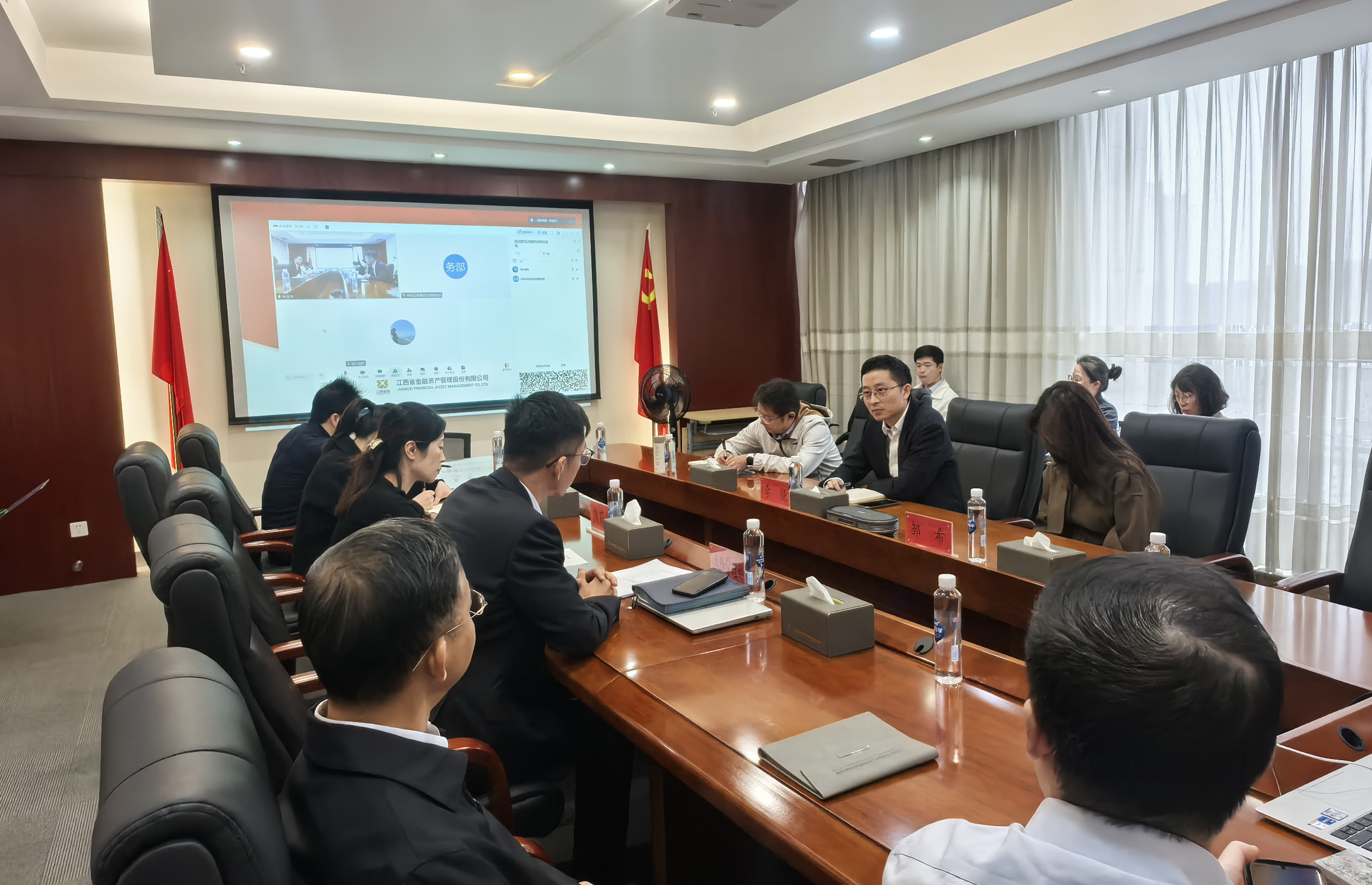 江西金資公司開展資本市場(chǎng)業(yè)務(wù)研討交流活動(dòng)